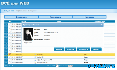 New-PM v1.0 [beta]