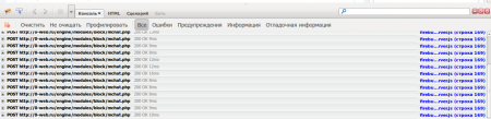 MemChat v.1.4 [Memcache/FileCache]
